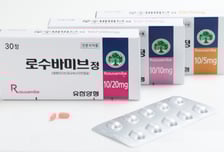 유한양행 '로수바미브', 원외처방액 연간 1000억원 돌파