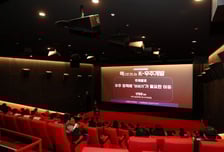 우주개발을 '시민의 언어'로…책·다큐·토크로 만난 K-우주