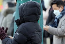 [내일 날씨] 아침 최저 '영하 15도' 맹추위…강풍에 체감온도 뚝