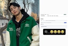 '환연2' 박원빈 "출연료가 공부 발판"이라더니…'임용 합격' 전해