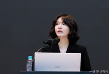 유명인 '지식인 답변' 줄줄이 노출 '대참사'...네이버 대표, 공식 사과
