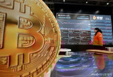 "갑자기 1900억 생겼다" 비트코인 팔아 시세왜곡...빗썸 오입금 미스터리