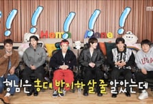 "홍대 반지하 사는 줄" 크라잉넛 한경록 집 공개 '반전'..."화려한 거실"