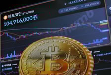 "비트코인 8111만원 찍었다" 빗썸 역대급 사고...금융당국 조사 착수