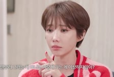 "사람 갖고 논다, 열받아" 고준희 분노...최미나수 행동 어땠길래