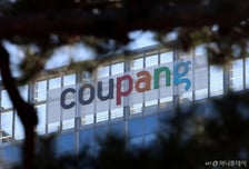 쿠팡 피해자들 미국서 집단소송..."본질은 기업 규제 아닌 정보유출"