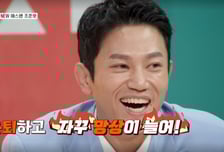 조준호 "농구부가 선수촌 물 흐린다" 도발…서장훈 "망상 심각해"