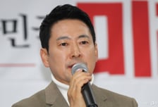 국민의힘 새 당명, 이르면 3·1절에 공개될 듯