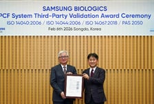 삼성바이오, 탄소발자국 시스템 제3자 검증 완료…"ESG 고도화"