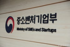 중기부, 홍대에 국내 최대 창업허브 4월 개관…첫 입주사 모집
