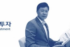 '2035억' IBK벤처투자 신동운號 본격 출항…스케일업 시동건다