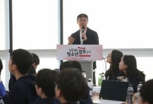 LG-서울대, AI 청소년 캠프서 미래 인재 양성