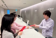 30만원 이상 사면 '뮷즈' 준다…롯데백화점, 춘절 겨냥 프로모션