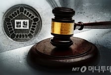 88번 아내 찔러 살해한 70대...자존심 운운하며 책임 떠넘겨