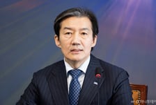 조국 합당 최후통첩 "13일까지 입장 달라"…與 "의총 후 입장 낼 것"