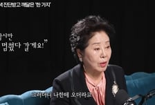 선우용여, 호텔 조식 가게 된 이유…"과거 뇌경색 후 몸 생각하게 돼"