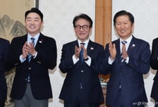 올해 첫 당정청 협의…대미투자특별법·새벽배송·부동산 감독원 논의