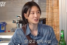 "딸 갖고 싶어"…셋째 원했던 이현이, 포기 이유는 '남편 때문'