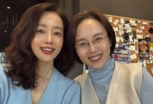 '학폭' 아들 데리고 캐나다 이민…윤손하 "배우였던 시절 떠올라"