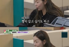 반지하→고시원 살았던 송해나...데뷔 15년 만에 산 집 공개 "깔끔"