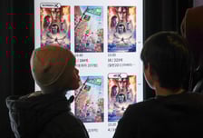 19~20세면 누구나 최대 20만원…"청년 문화예술패스 신청하세요"