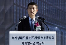 삼성물산, 사업·지분·성향에 매수 의견-하나증권