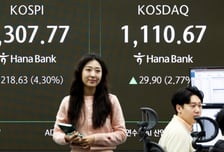 "젠슨 황이 버블 아니래" 삼전·SK하닉 다시 질주...5200선 회복