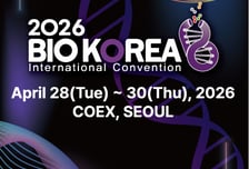 보산진, '바이오 코리아 2026' 참가자 등록·기업 모집 시작