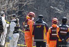'교대없이 5일' 산불 현장 소방대원들…인권위 "휴식 보장해야"