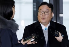 '쿠팡 불기소 의혹' 엄희준 "일용직 판단 불기소…수사 외압 없다"