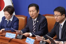 정청래 "부동산 투기, 패가망신 각오해야…감독원 설치법 조속 통과"