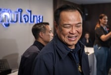 "여론조사 뒤집는 결과"…아누틴 태국총리, 총선승리로 연임 전망