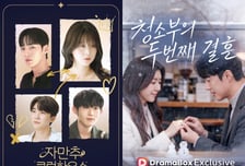 KT스튜디오 지니, 숏폼 드라마 2종 양대 드라마 플랫폼 인기 1위