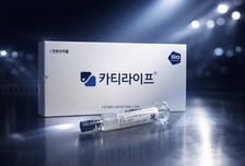 중국 의료 특구가 직접 소개한 기술… 카티라이프, 현지 상업화 '청신호'