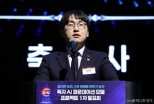 하정우 靑 AI수석, 시민사회와 간담회…"AI 시대 일자리·양극화 논의"