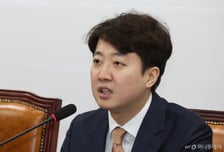 이준석 "1주택자까지 투기꾼으로 몰아…거주 이전 막는 정책"