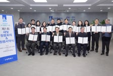 수원시 공직자 "학연·지연 배척…깨끗한 청렴도시 구현하겠다"