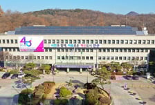 세무·특허·관세에 정부지원까지…안산시 기업 애로 '한 방에' 뚫는다