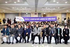 1000여 시민과 소통...김경일 시장, 읍면동 순회 '이동시장실' 마무리