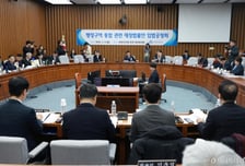 행정통합 '필요성' 공감했지만…"지선 앞두고 졸속 추진 안 돼"