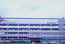 GH, 설 맞아 팔달주차타워 무료 개방…전통시장 활성화