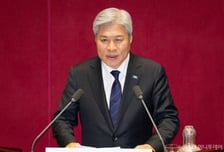 서왕진 "'택지소유상한제·토지 종부세 현실화'로 부동산 정상화해야"