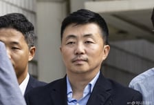 [속보]'김건희 집사' 김예성, 1심서 일부 무죄·나머지 공소기각