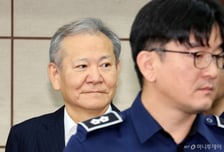 법원, '내란 가담' 이상민 전 장관 1심 선고 생중계 허가…12일 예정