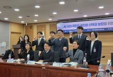 '변호사'보다 가까운 '앱'…리걸테크 금지한다고 AI에 안 물어보겠나"