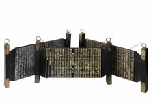 항일 의병장·우암 송시열·번암 채제공 책판, 반세기만에 고국 돌아온다