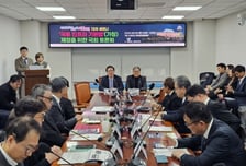 與野 '국가인프라委' 설립 한목소리…"핵심기반시설 체계적 관리 시급"