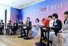 희귀질환 '신속 급여' 약속했지만…1년 넘게 "평가 중" 허탈한 환자