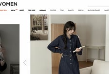 공구우먼 매각 우선협상자 CCGI ...SI 물색 속도