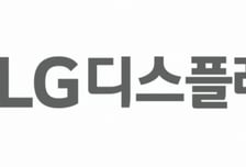 LG디스플레이, 중국 차량용 LCD 모듈 사업 1000억에 매각